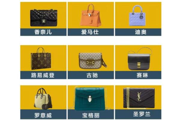 玉门市回收品牌包包